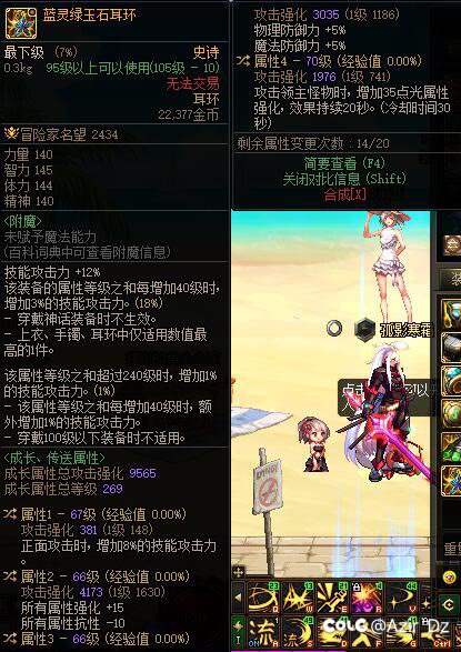 这个自定义，你用吗？1