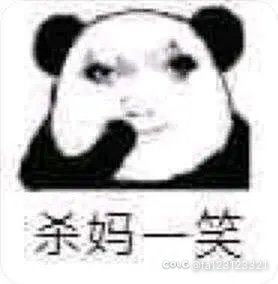 奶弓应该是全方面的实心奶了吧1