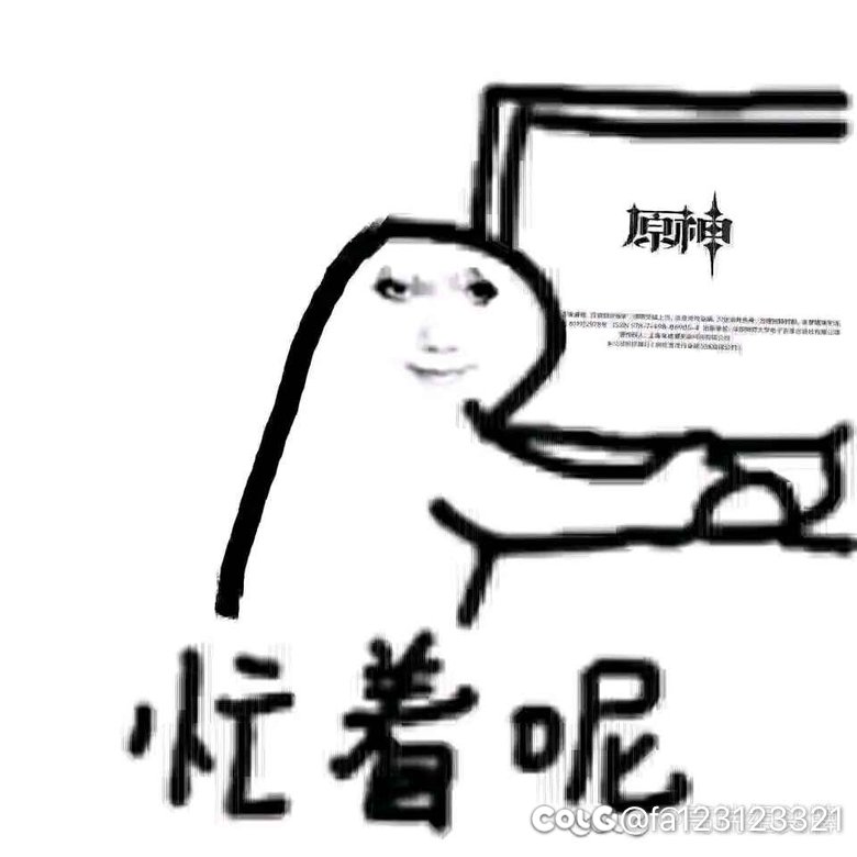 我有一计可降低金价1