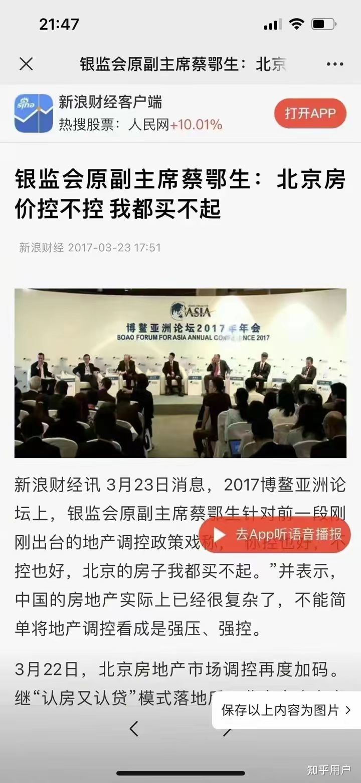 合订本笑死1