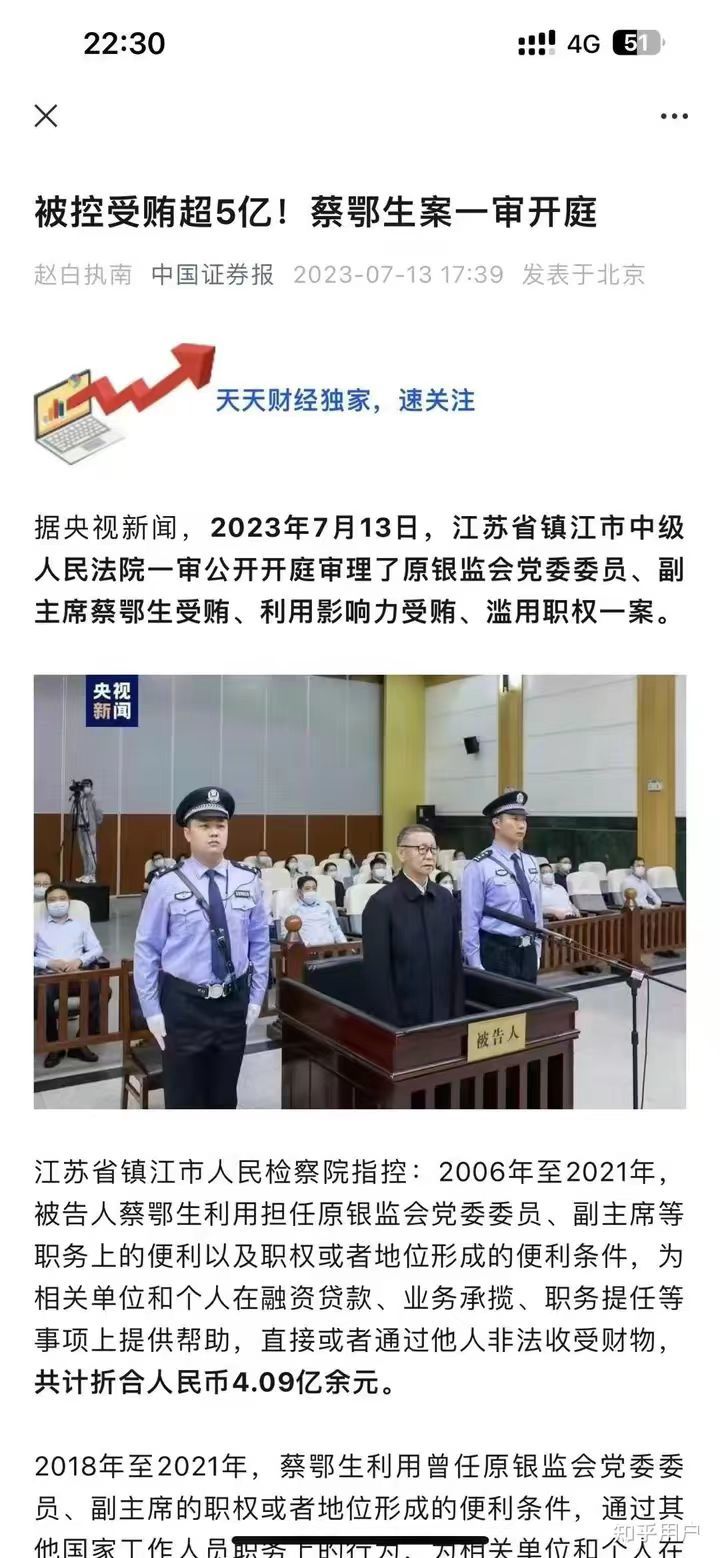 合订本笑死2