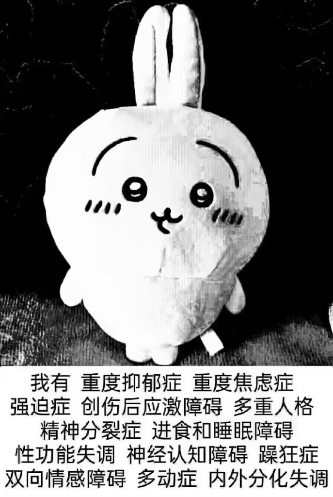 你们外卖有问题会和商家要说法吗1