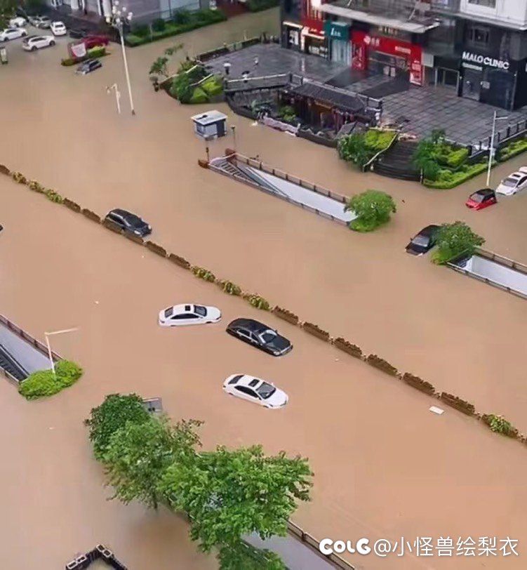 福州？湖州！1
