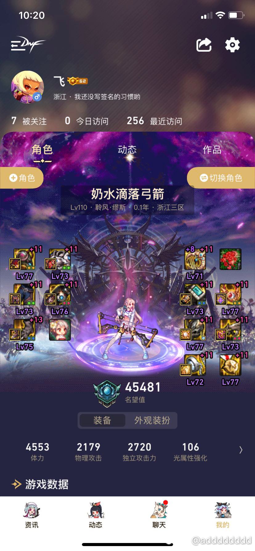 预购51的宠物能升级才是正常操作1