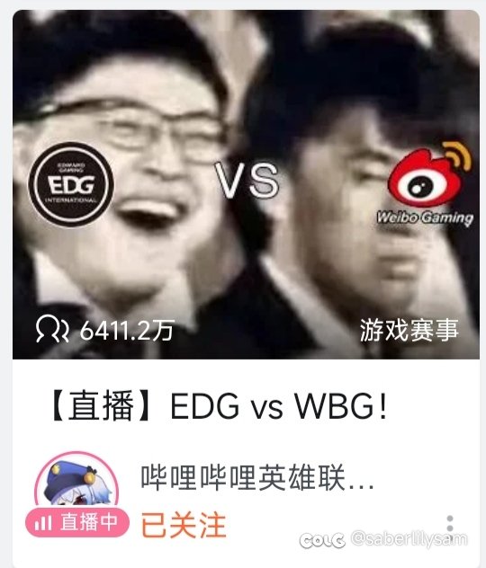 xiaohu:喜欢笑？1