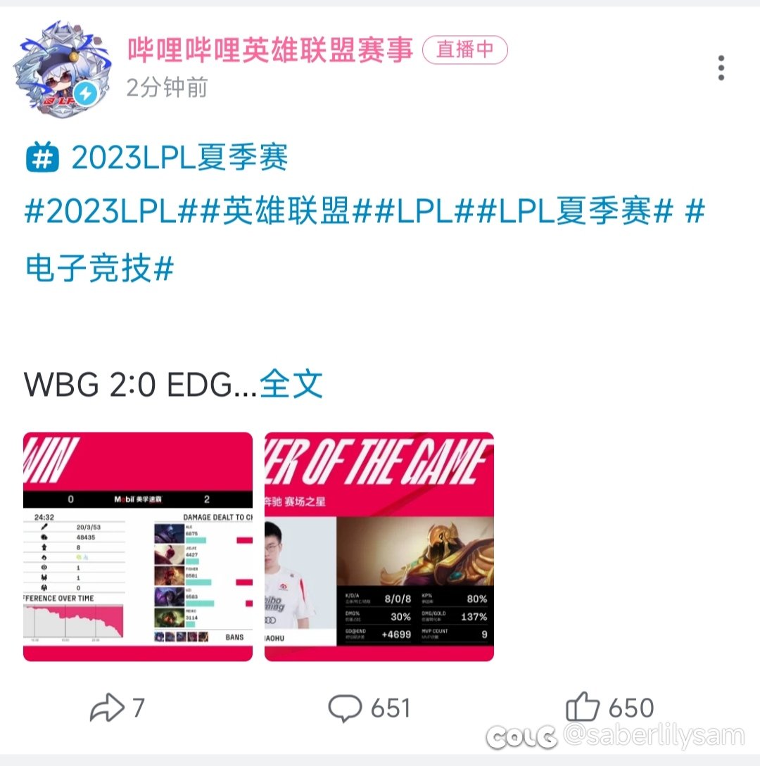 xiaohu:喜欢笑？2