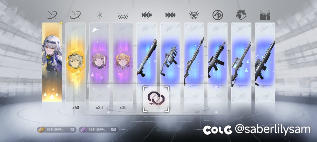 尘白氵:虽然角色双簧但是武器歪了奥林匹斯1