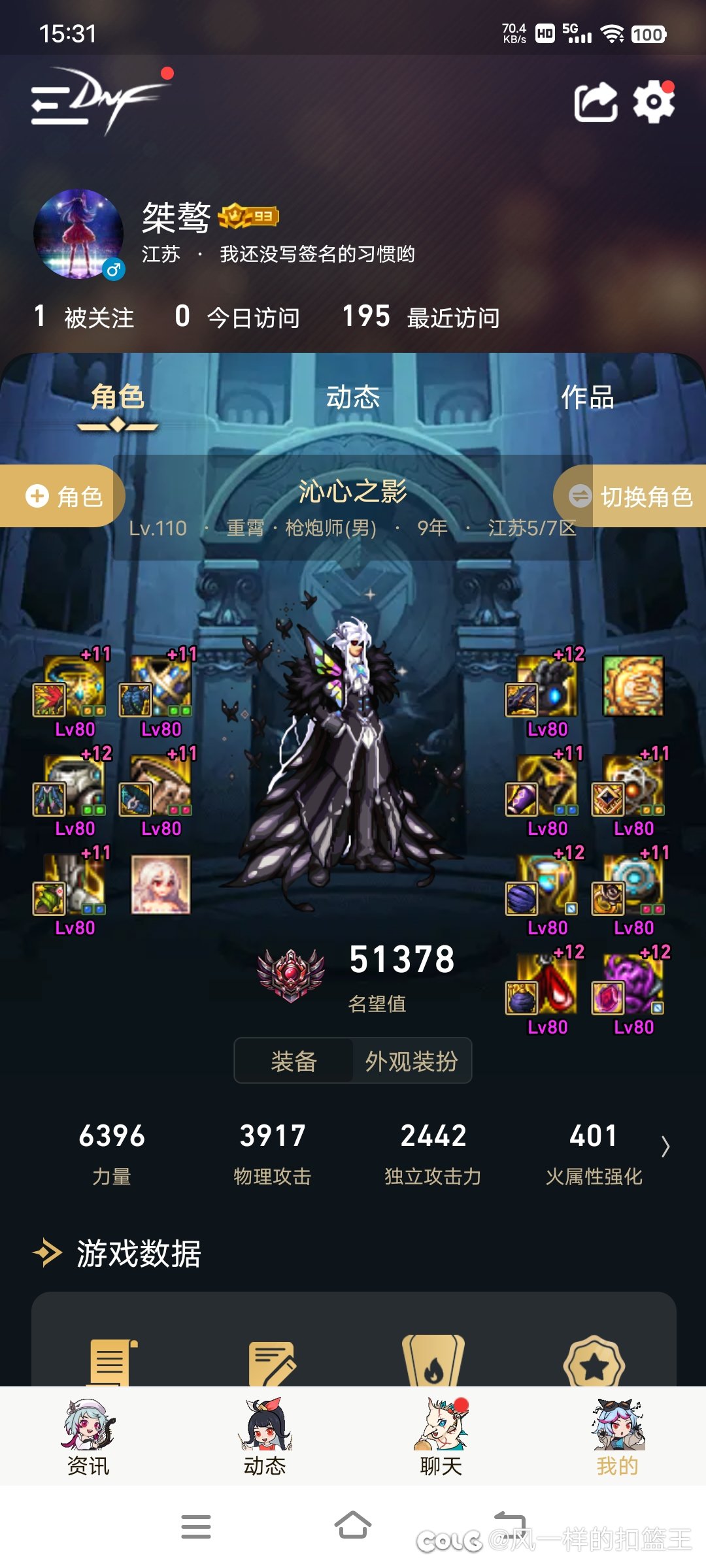 宠物右yyds！2