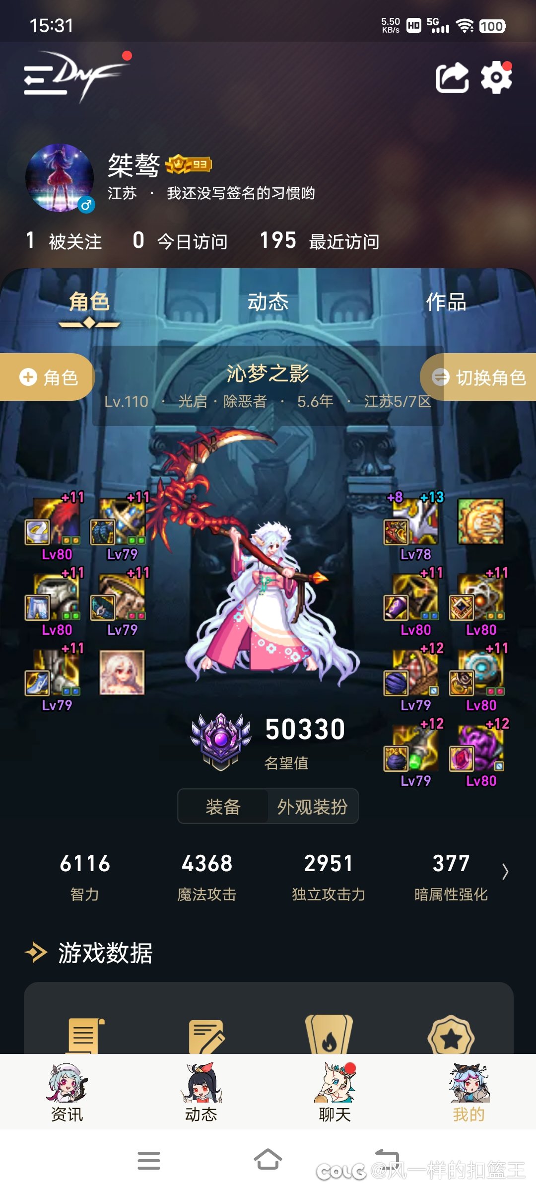 宠物右yyds！3