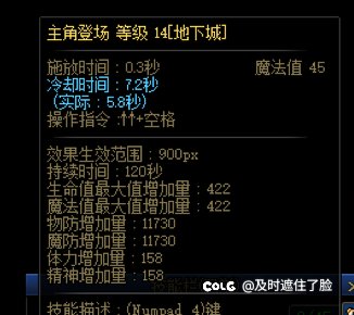 有多少缪斯是先加可爱节拍再加主角登场的1