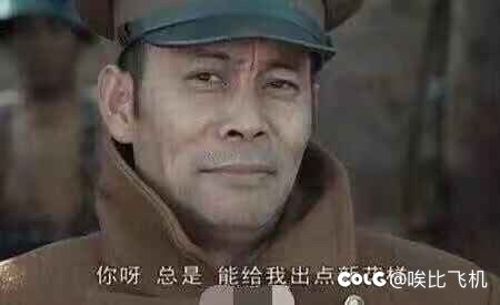 看到现在活动一个接一个的提前出1