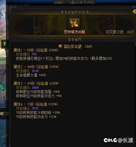是不是审判毕业了1