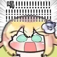 标题就叫一万金币一个业火3