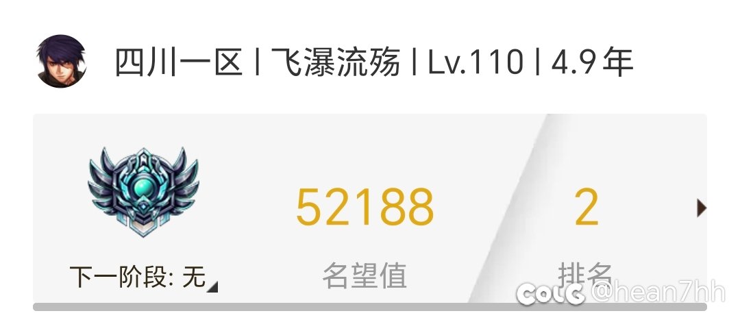 总算出了耳环15属强，大号毕业了！开心2