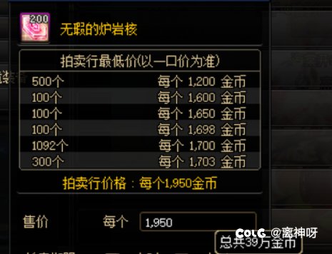 这么慈善吗？1