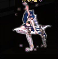 这不比白泳装顶多了6