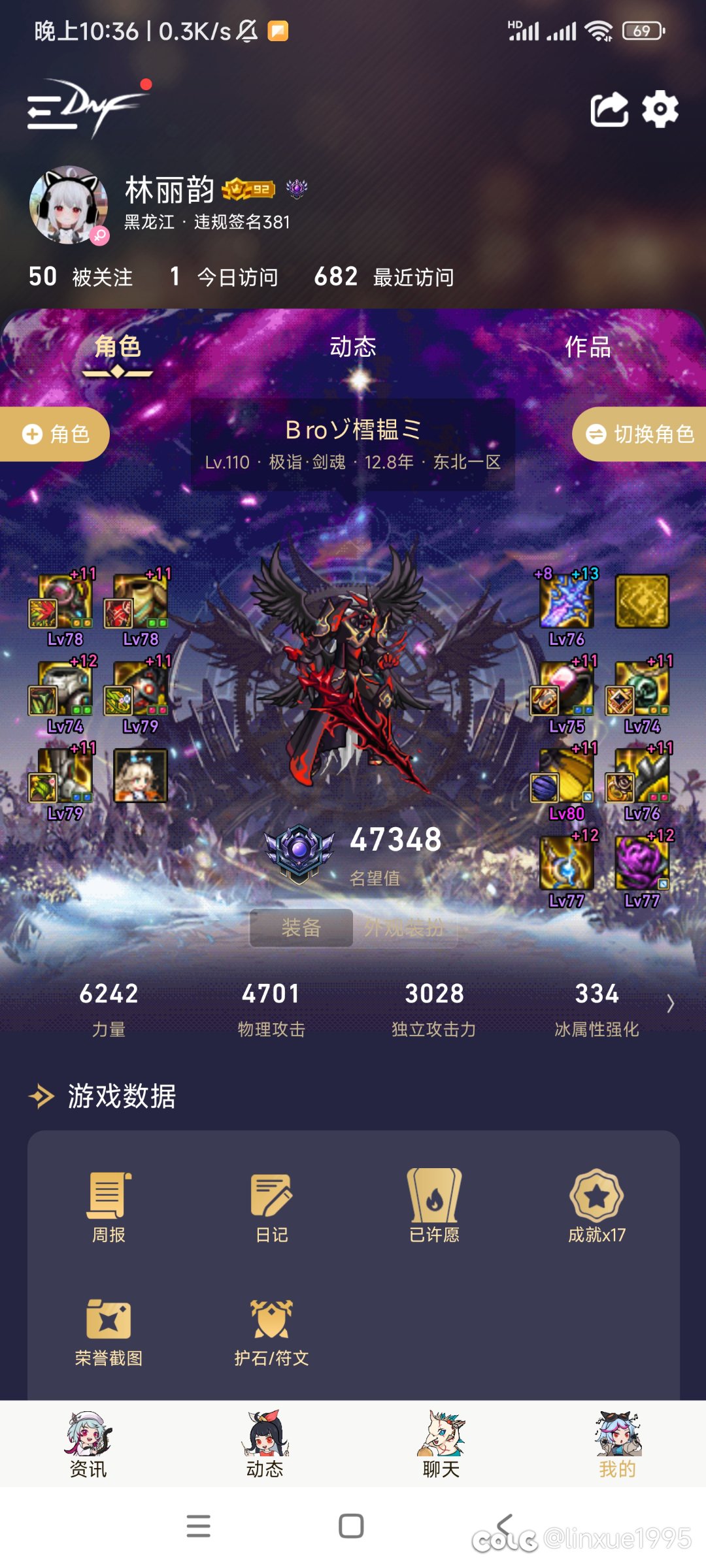 攻速不够怎么办啊大佬们来帮帮1