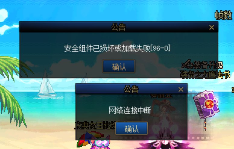 有人知道这是怎么回事吗？1