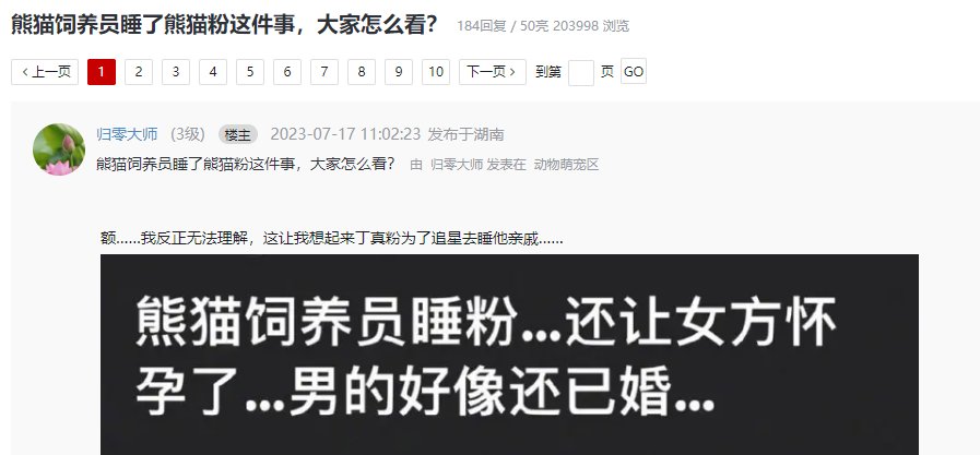 来康康版本T0的操作1