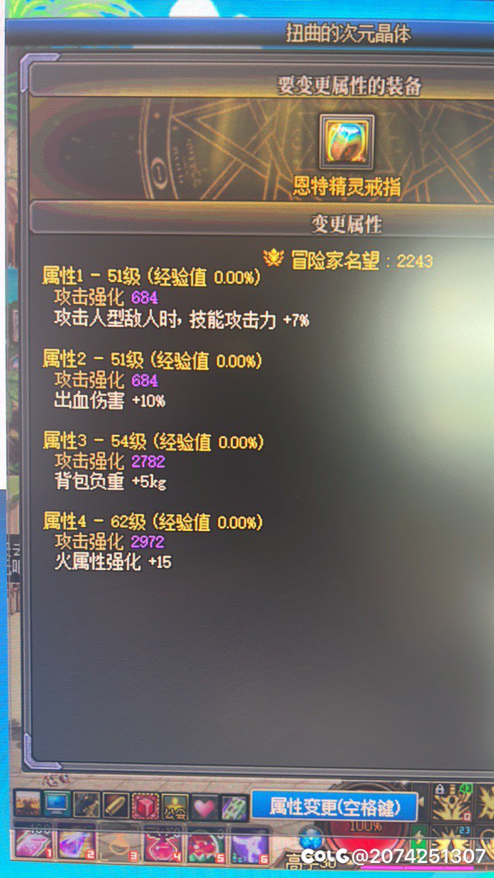 自定义问题。1