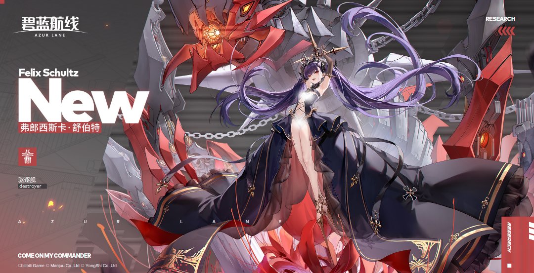 六期科研好多锉刀2