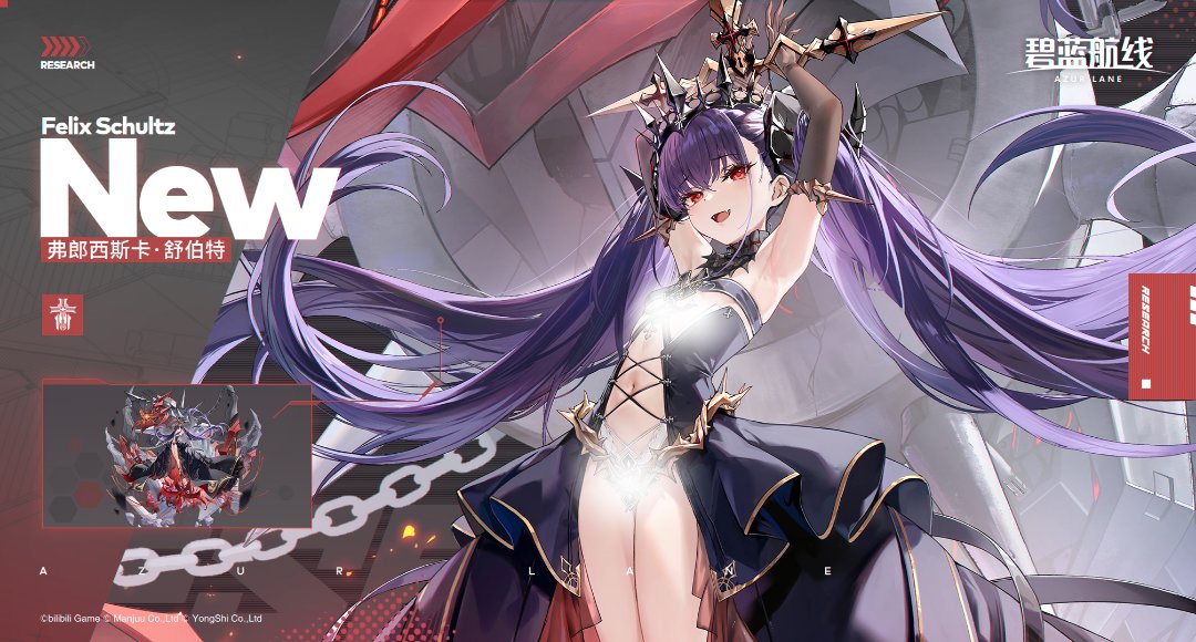 六期科研好多锉刀3