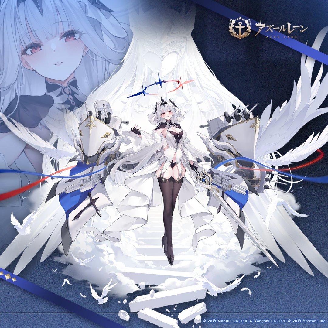 新老婆来了2