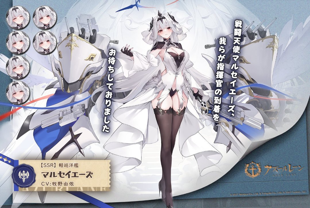 新老婆来了3