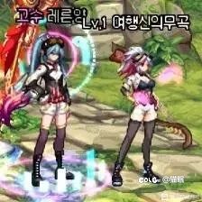 老哥们，国服可以搭配出来这一套吗1