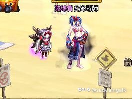 今天的百变不错1