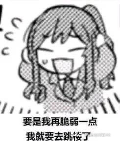 送二级已经是板上钉钉了，那是不是应该给买了预约礼包的一些补偿1
