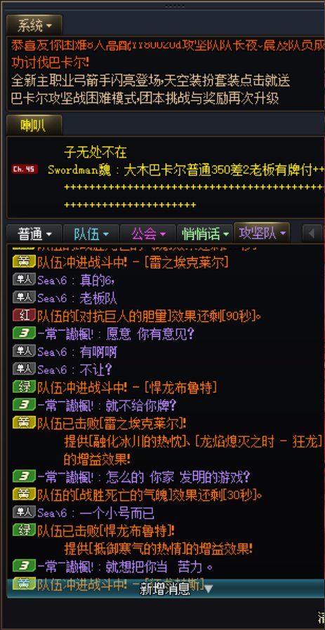 避个雷吧，网络公子哥太多了，实在看不下去了1