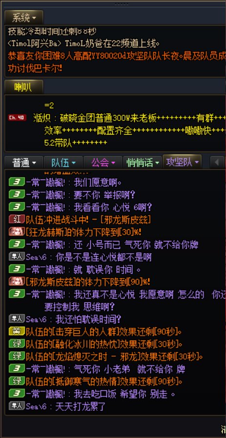 避个雷吧，网络公子哥太多了，实在看不下去了3