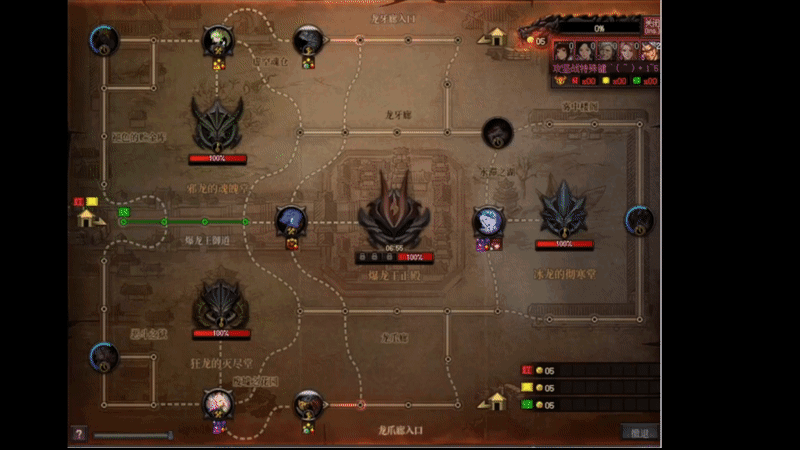 我也来分享一个困难巴卡尔打法(12人三龙开，冤种红队救星)4