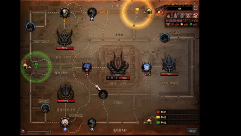 我也来分享一个困难巴卡尔打法(12人三龙开，冤种红队救星)6