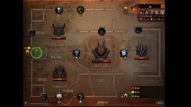 我也来分享一个困难巴卡尔打法(12人三龙开，冤种红队救星)7