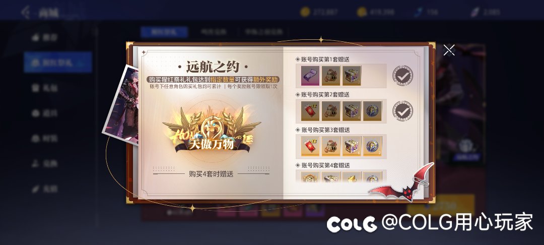 沉迷晶不想玩创了怎么办1