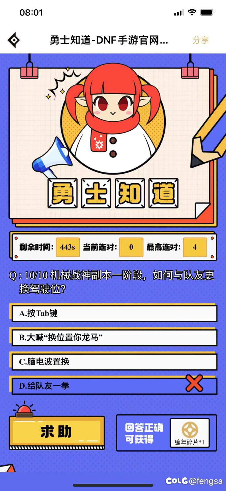 标题太短，重拳出击！1