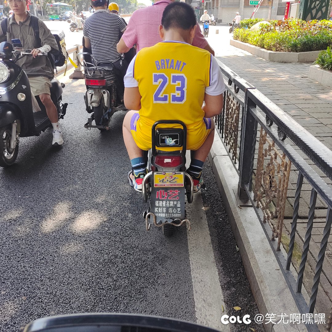 路上看到的笑死1