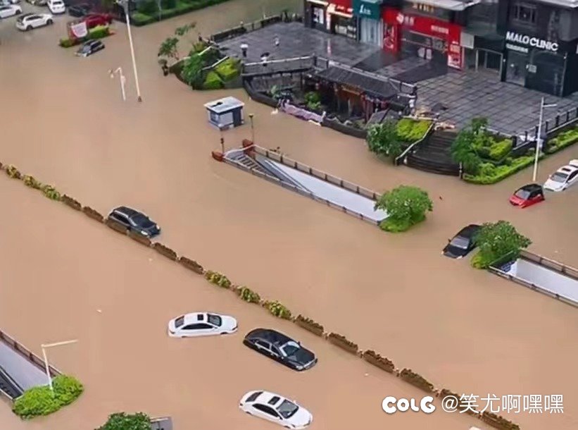 给大家感受一下台风的水量1