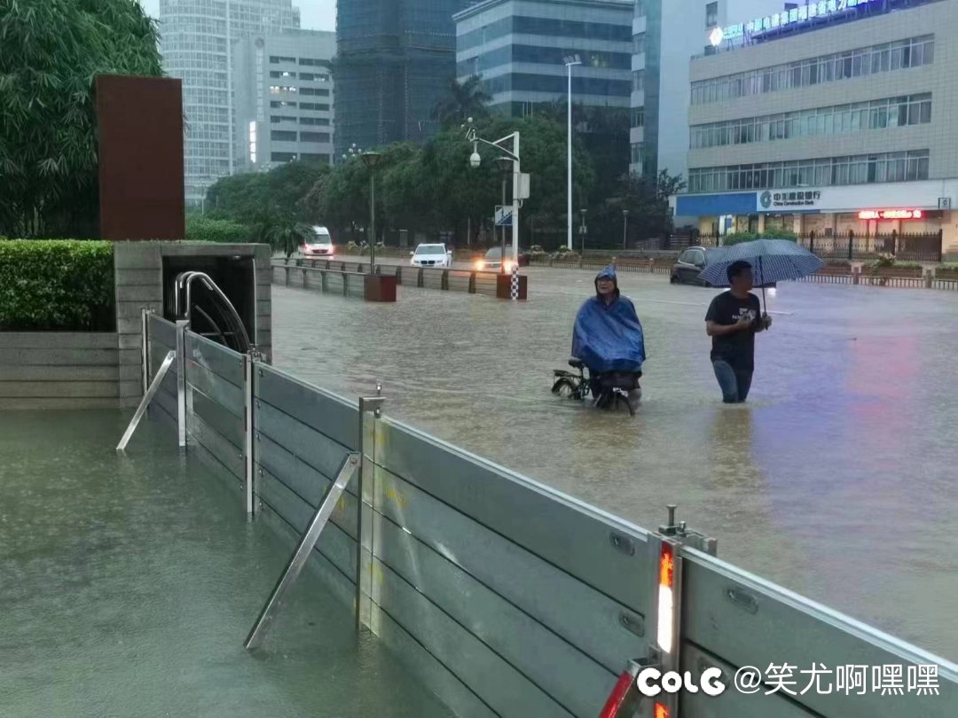 给大家感受一下台风的水量2