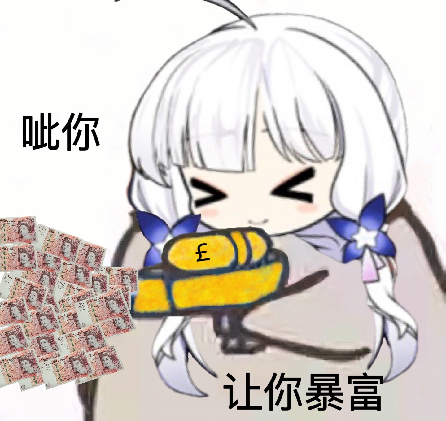 明天肯德基有活动，英✌v我501