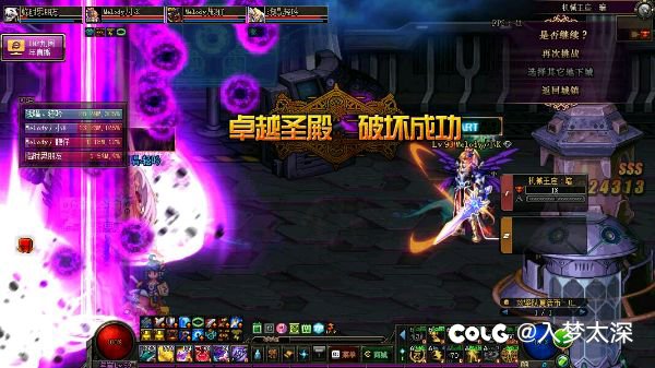原来天域幽魂开荒打卢克没人要?发动技能岁月史书!5