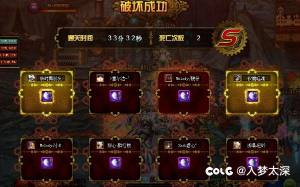 原来天域幽魂开荒打卢克没人要?发动技能岁月史书!7
