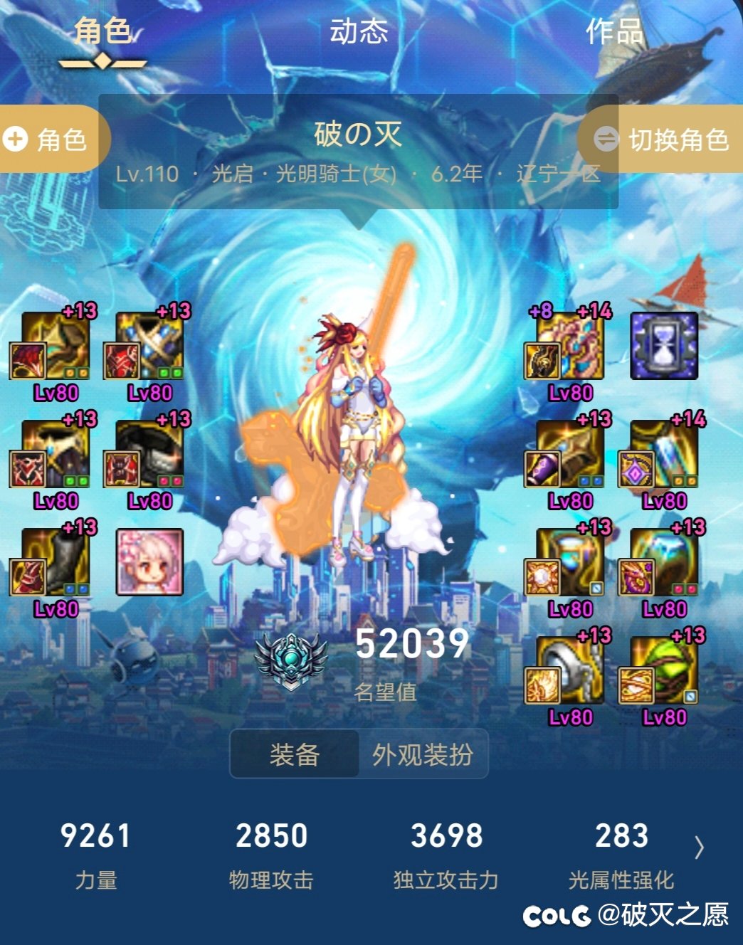 直接丢，成了…哈哈哈2