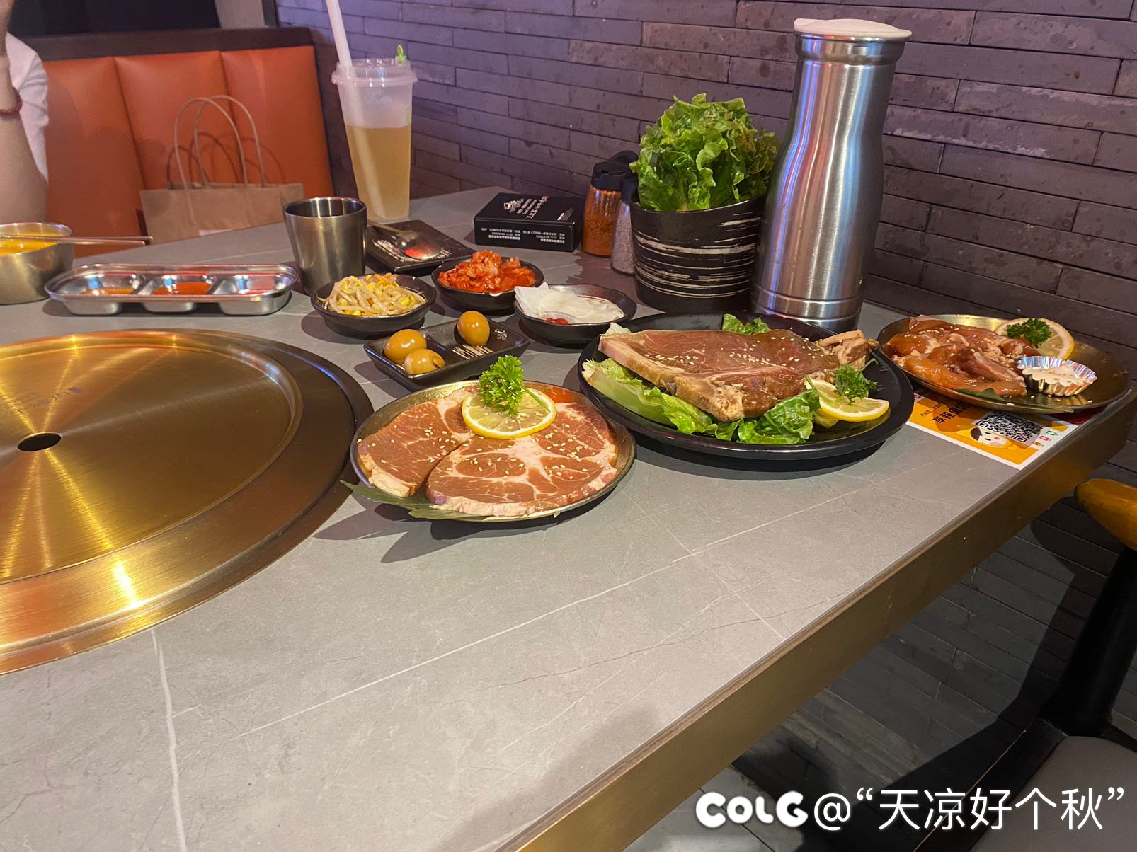 卧槽失策  中午吃多了1