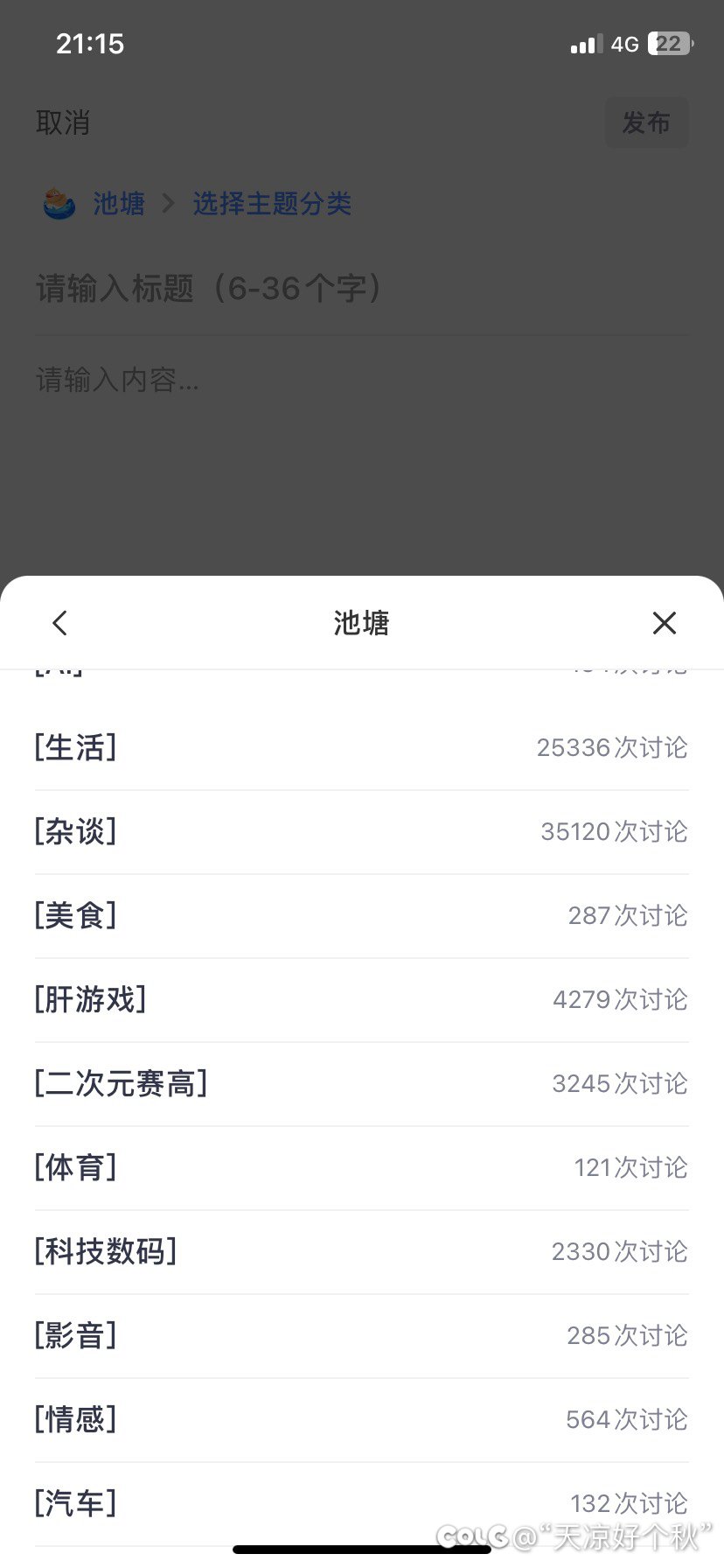 你好，请问这里是chholg吗？1