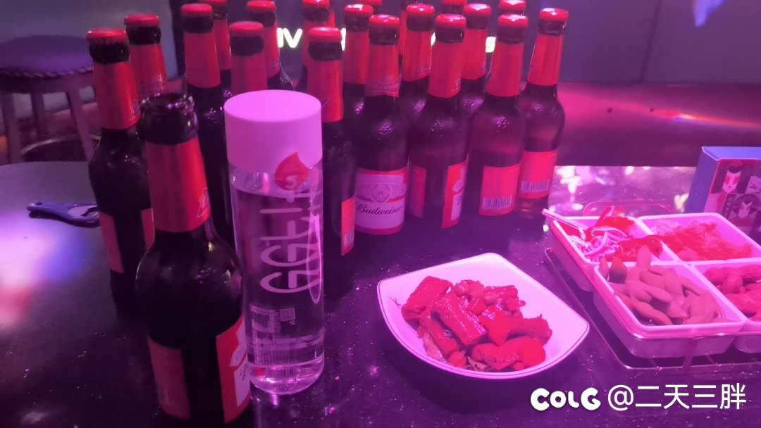 今天五种酒都喝了1