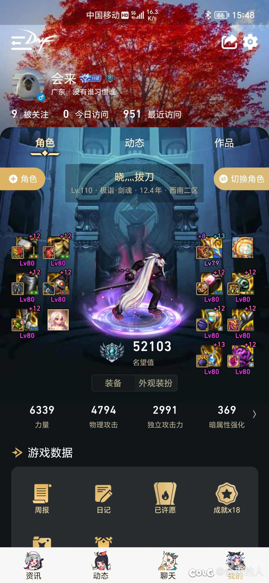 正比1