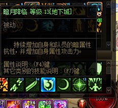 有没有懂鬼泣的？1